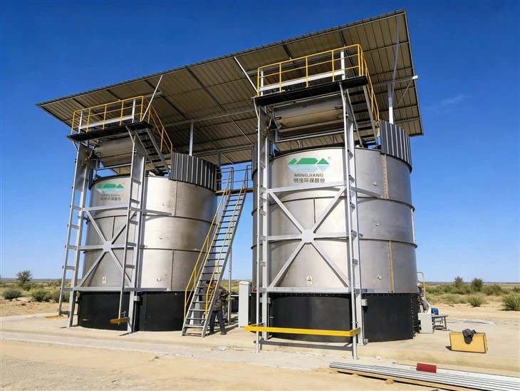 2026 Smart Control Livestock Manure Fermentation Tank | Automatic Organic Fertilizer Composte suppliers