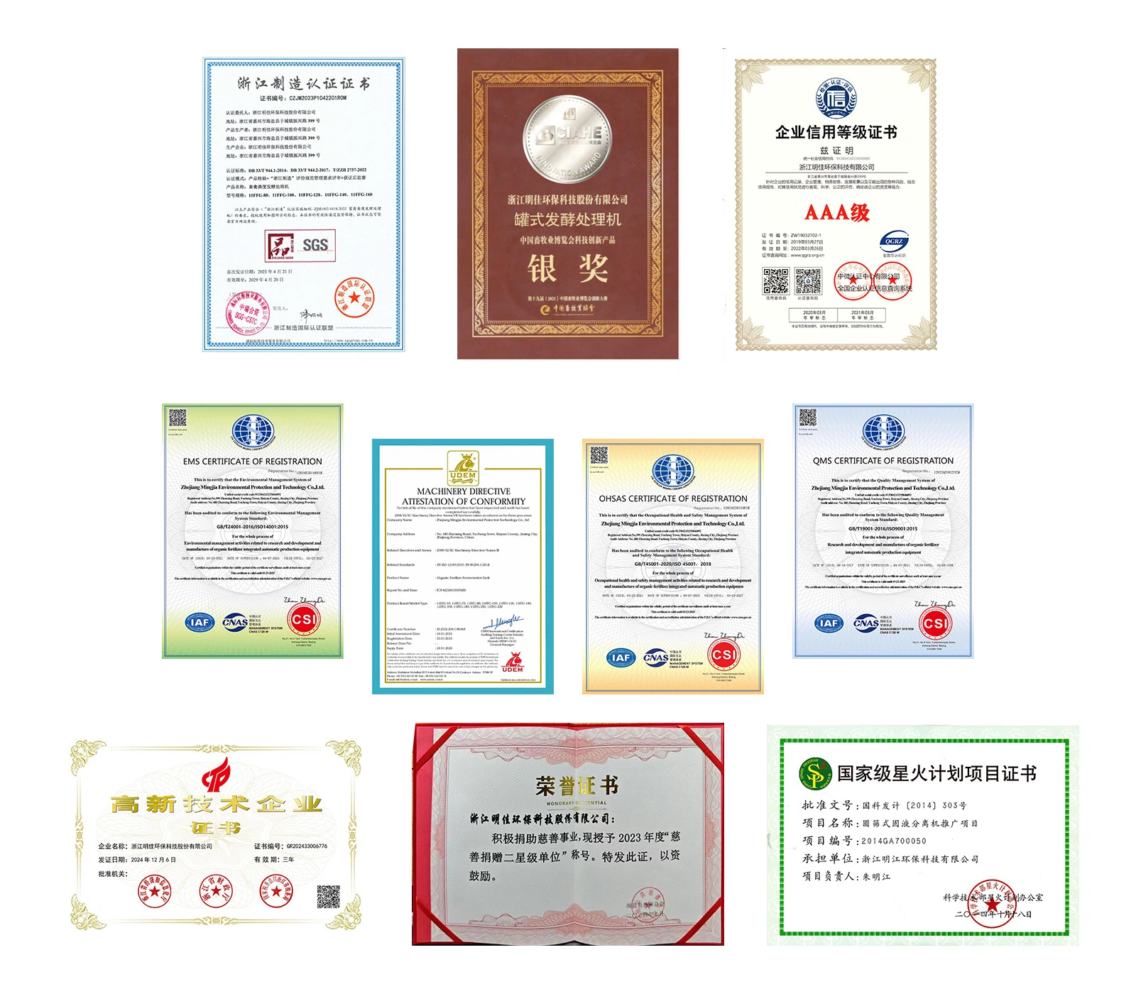 product-1-1 product-1-1