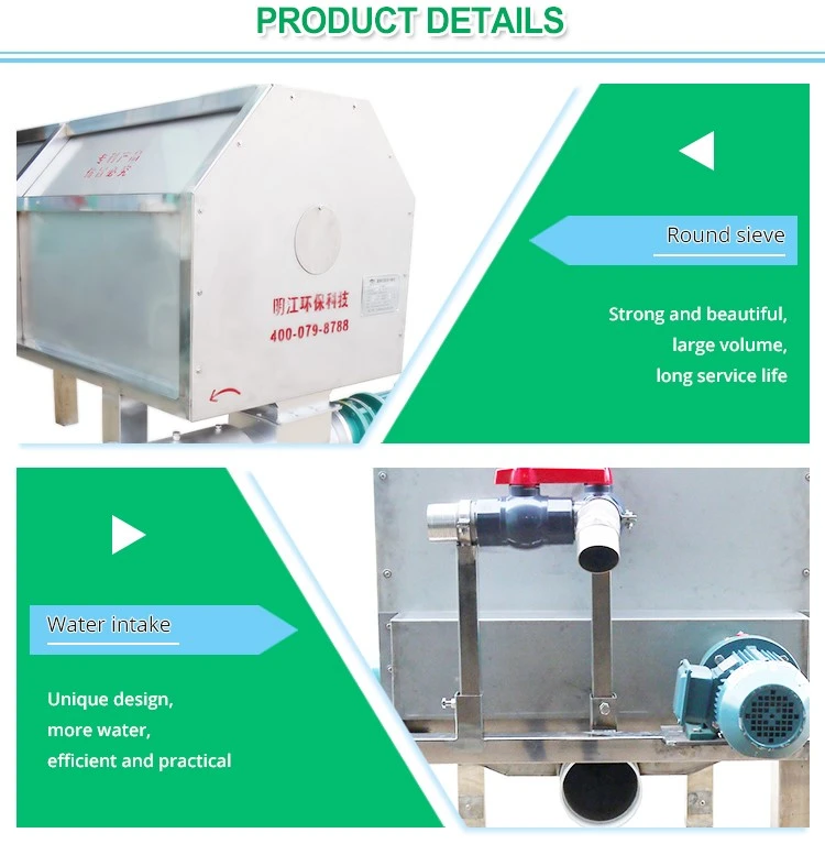 product-750-767